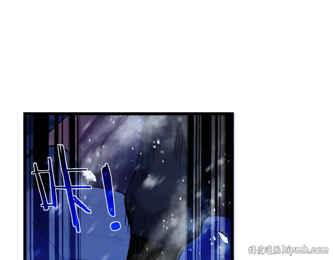 第149话 击败噩梦公会 第96页