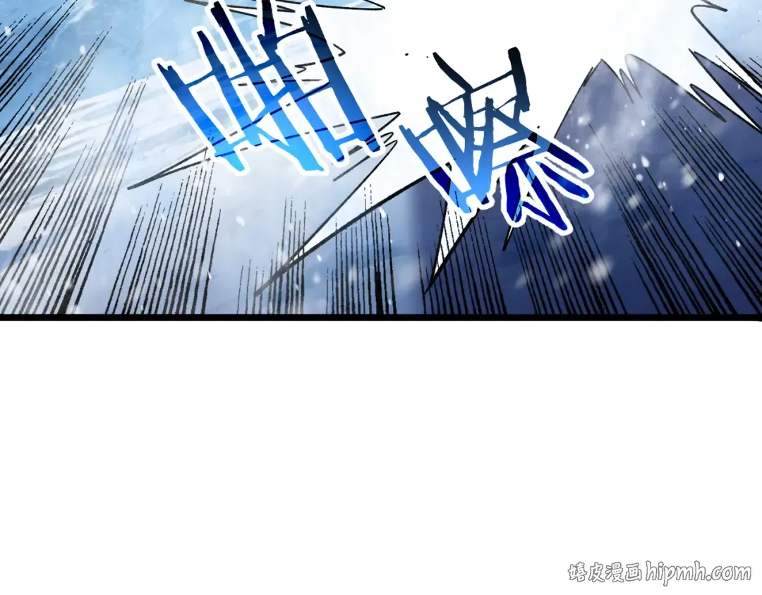 第149话 击败噩梦公会 第160页