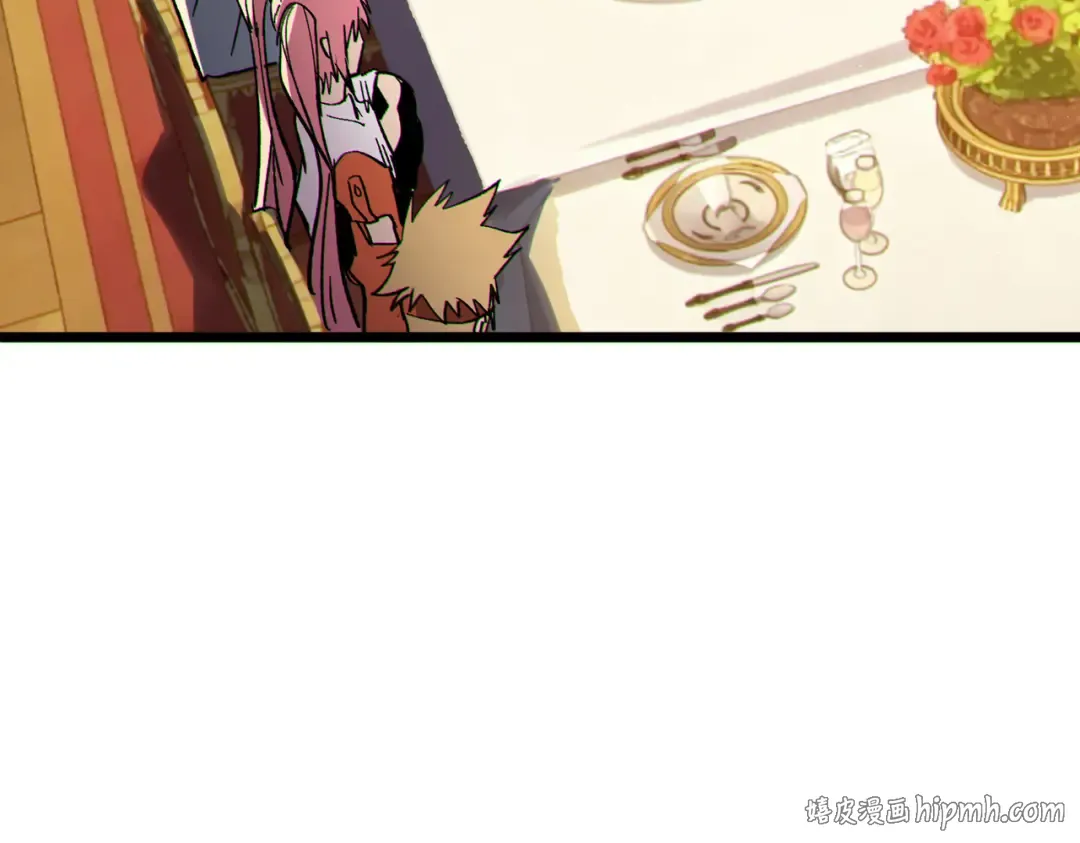 第150话 公会合并 第32页