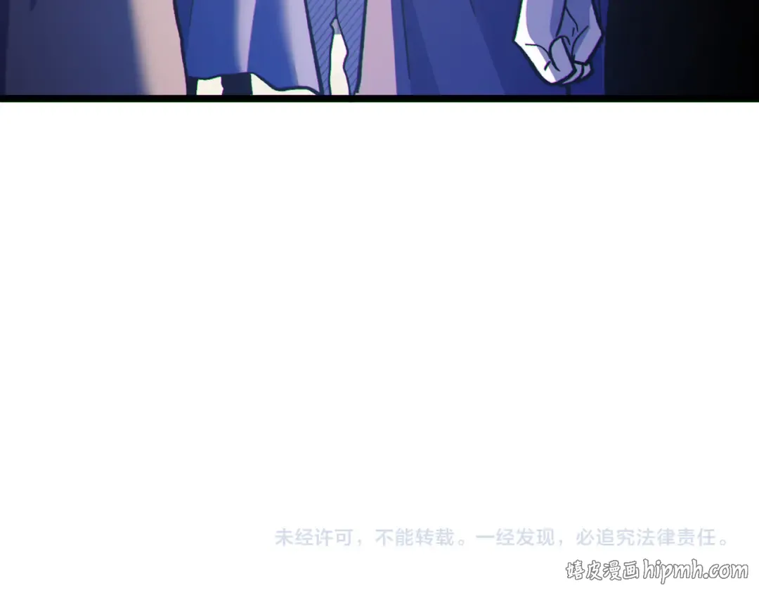 第150话 公会合并 第192页