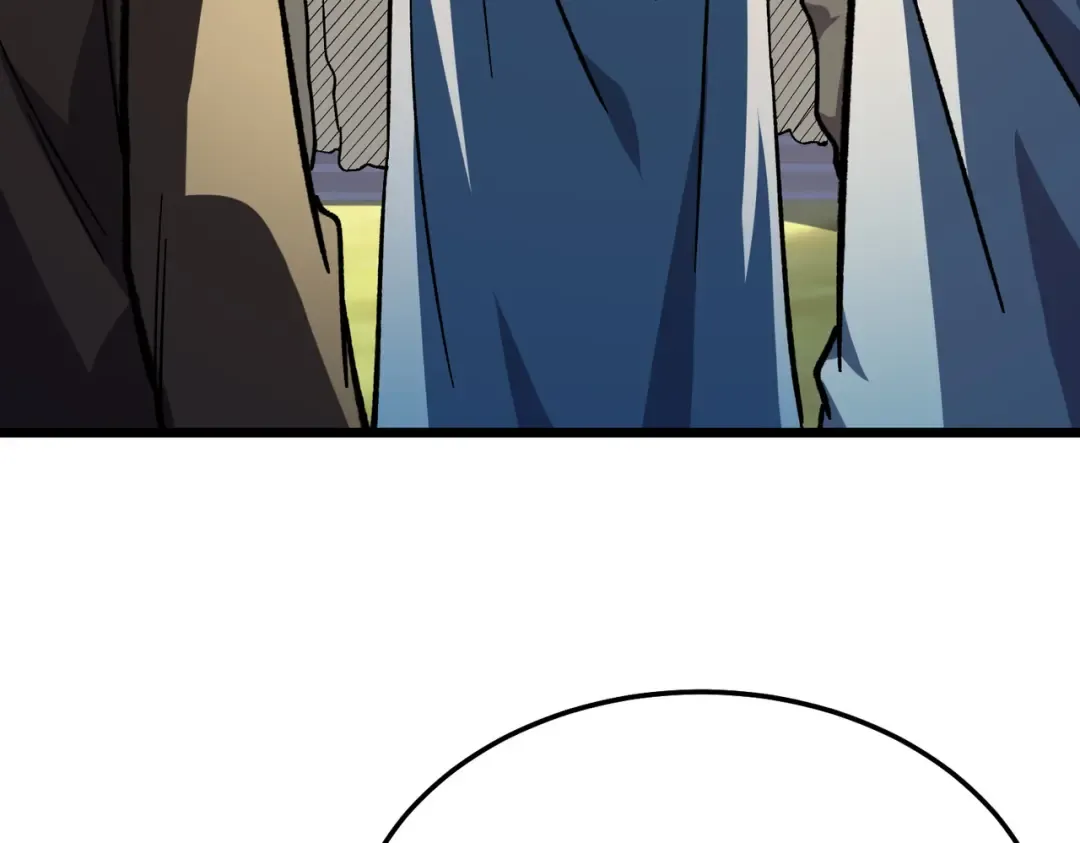 第151话 返回夏国参加考核 第28页