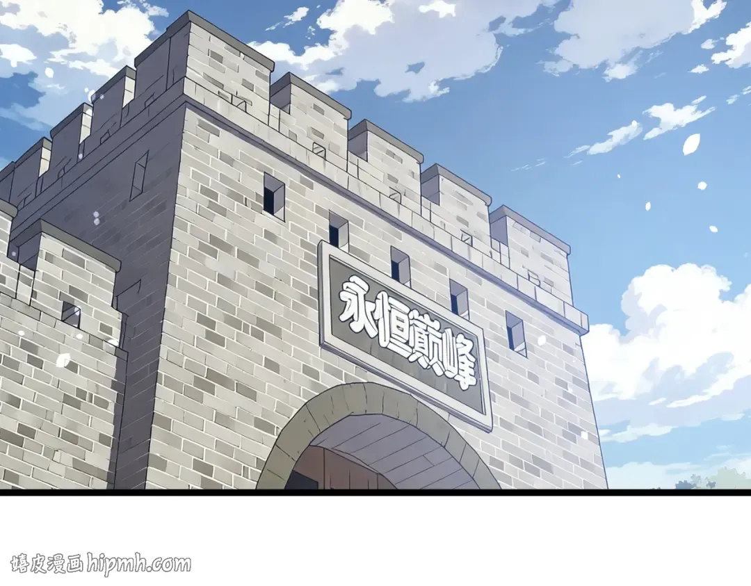第151话 返回夏国参加考核 第48页