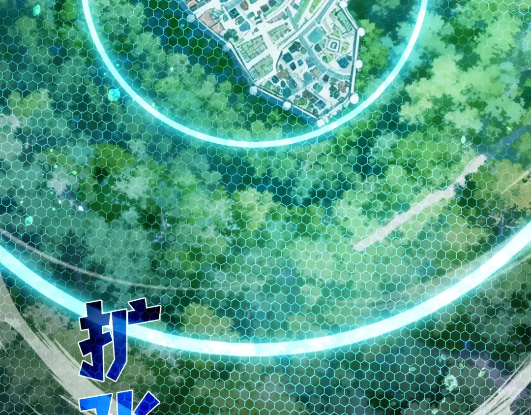 第151话 返回夏国参加考核 第61页