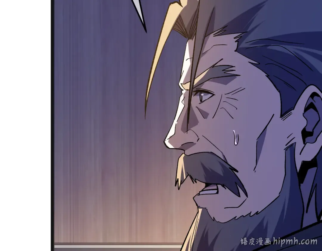 第152话 为夏国，虽死无悔！ 第104页