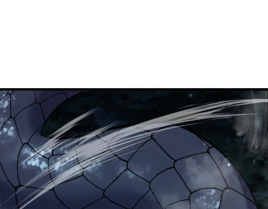 第153话 寻找武器材料 第31页