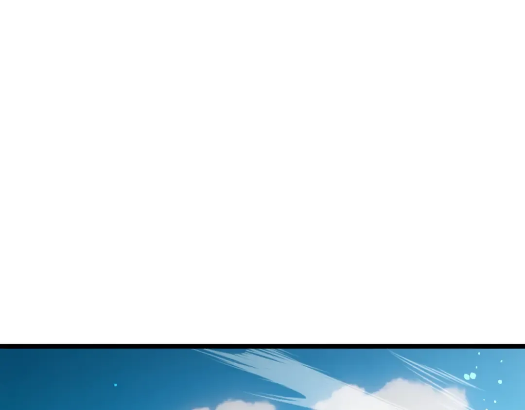 第153话 寻找武器材料 第145页