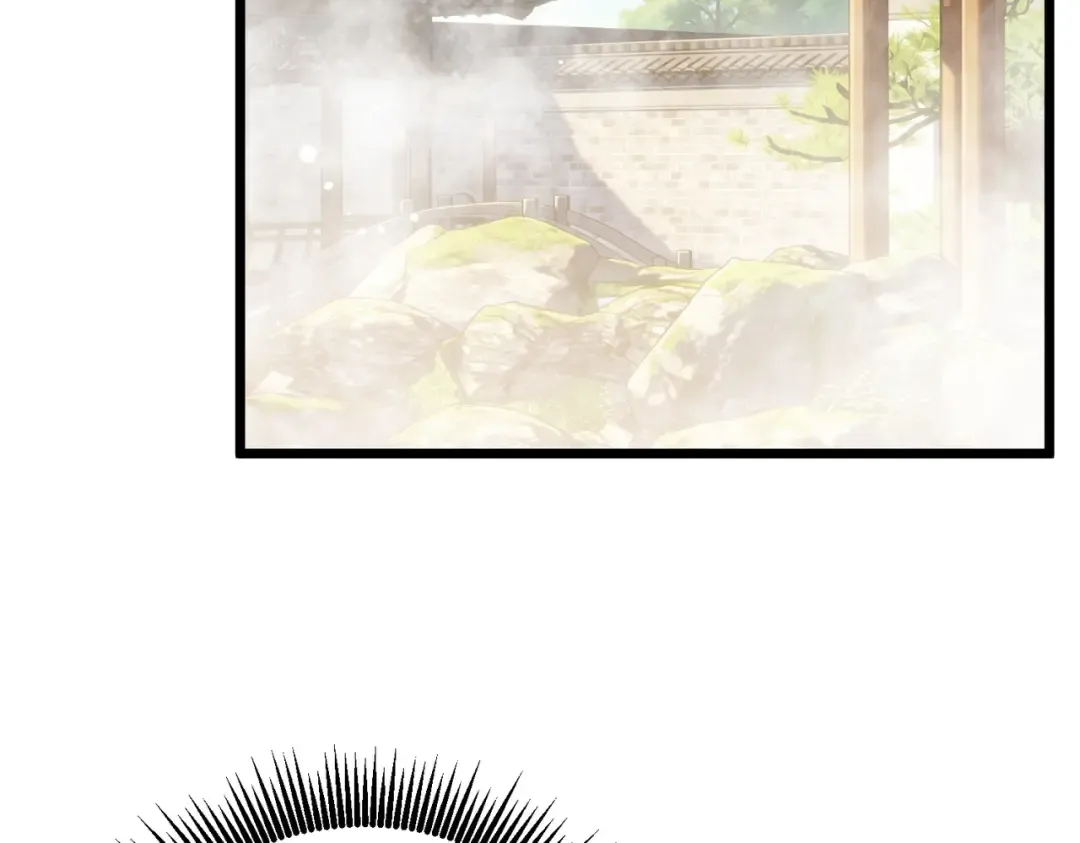 第154话 参加宗师级锻造师考核 第63页