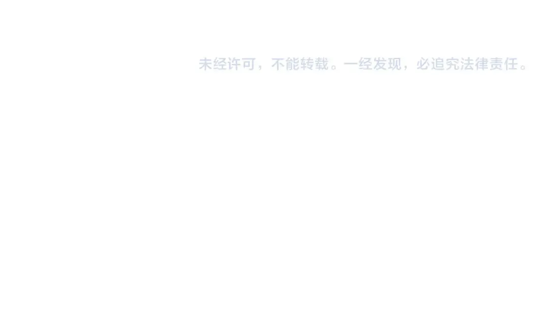 第155话 宗师考核炫技 第211页