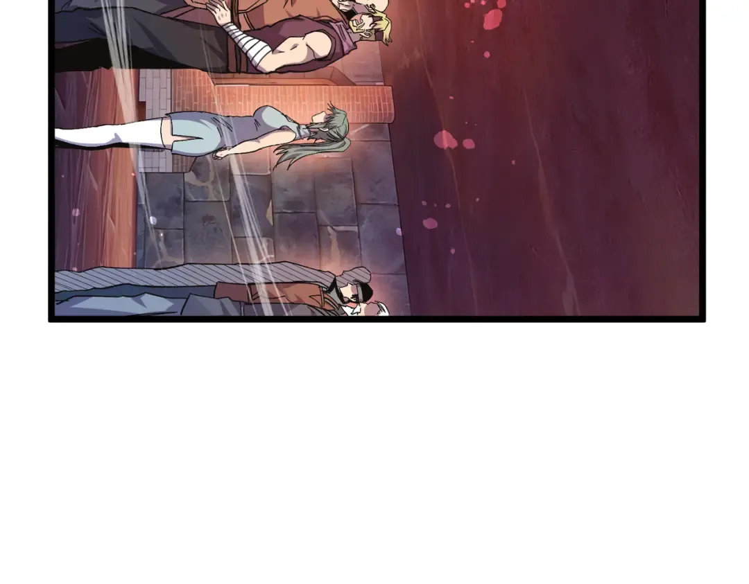 第156话 火山爆发 第7页
