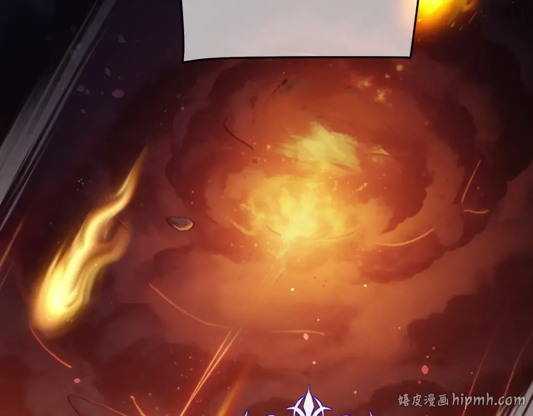 第156话 火山爆发 第96页