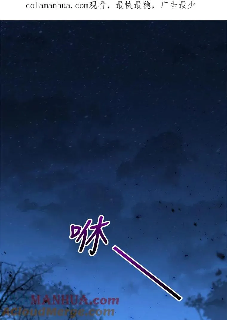 1.初见 第1页