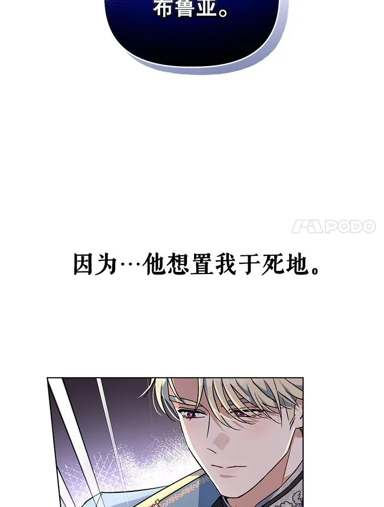 1.初见 第7页