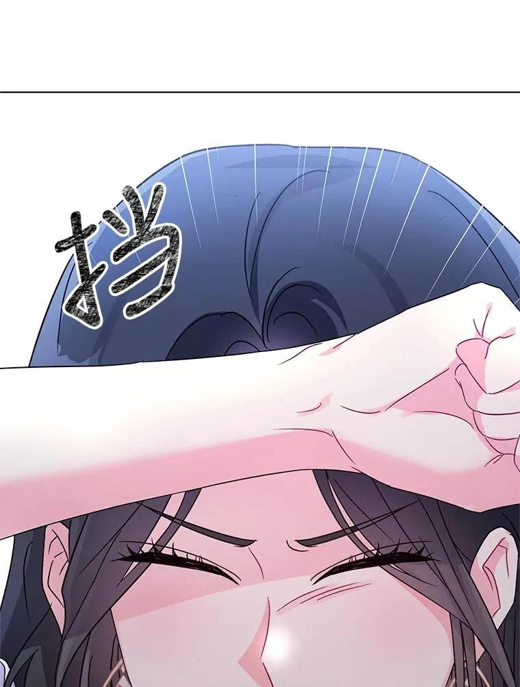 1.初见 第11页