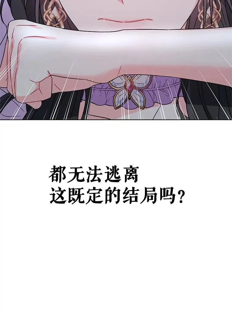 1.初见 第12页
