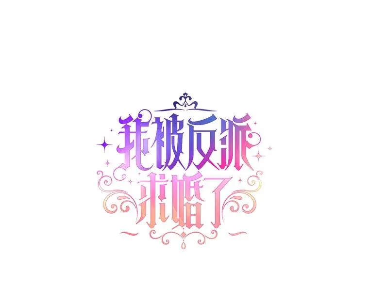 1.初见 第18页