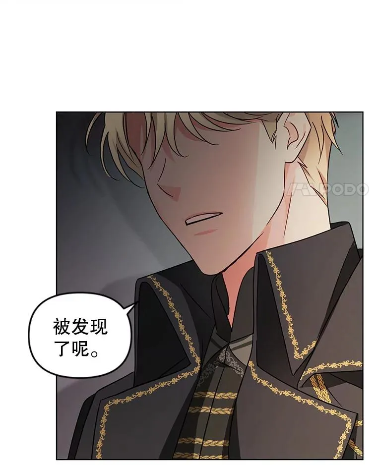 1.初见 第55页