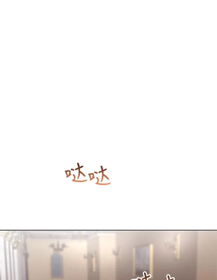 1.初见 第99页