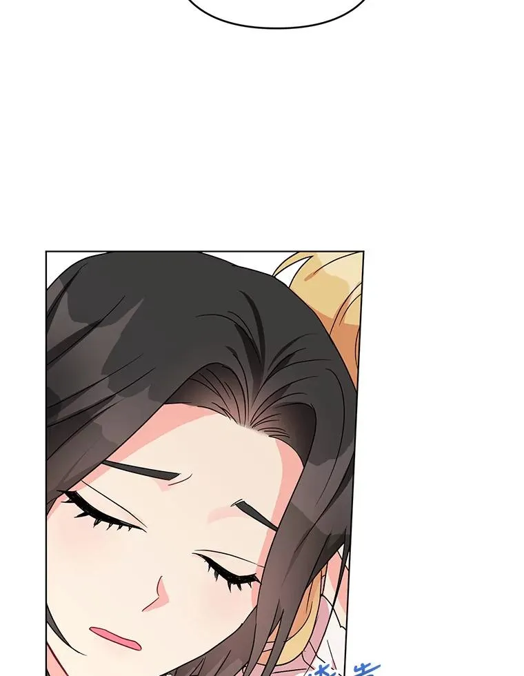 1.初见 第102页
