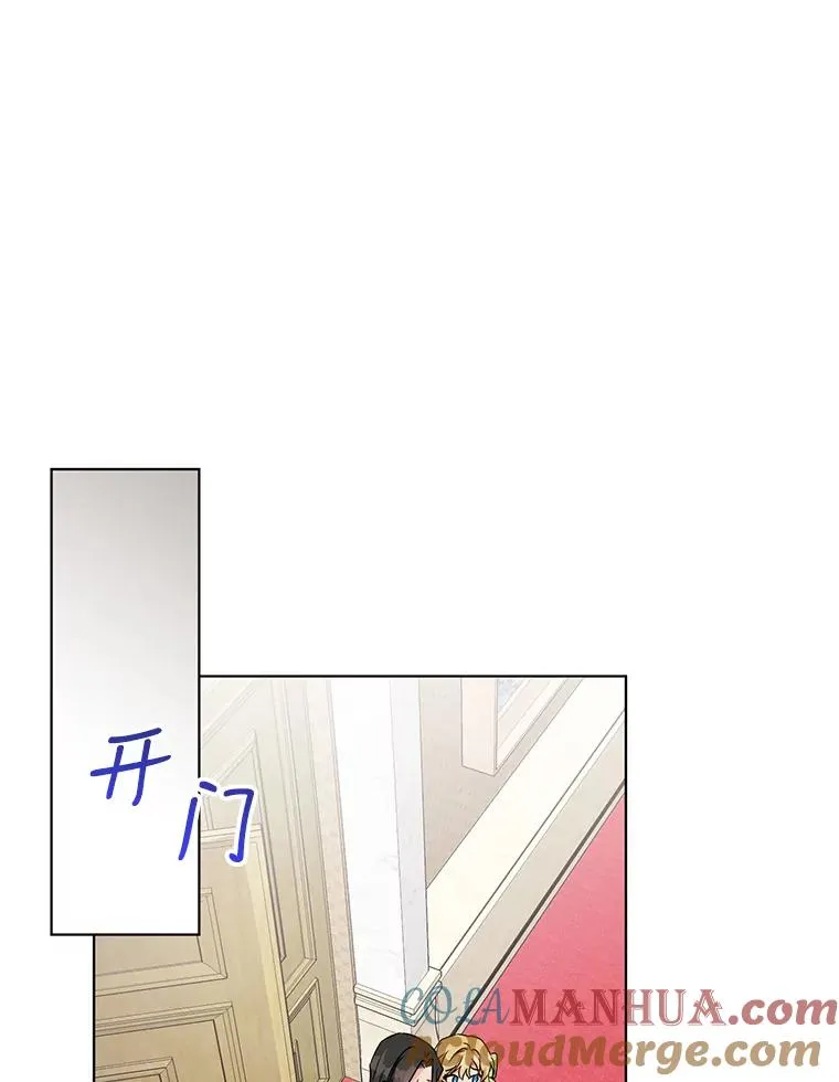 1.初见 第105页