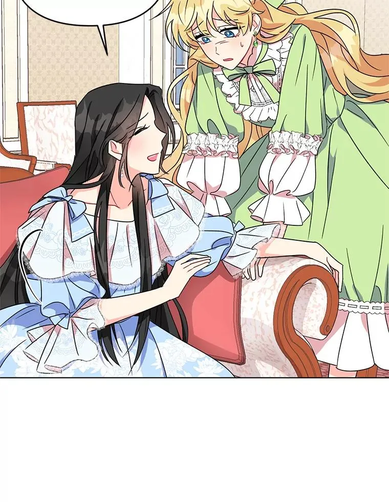 1.初见 第107页