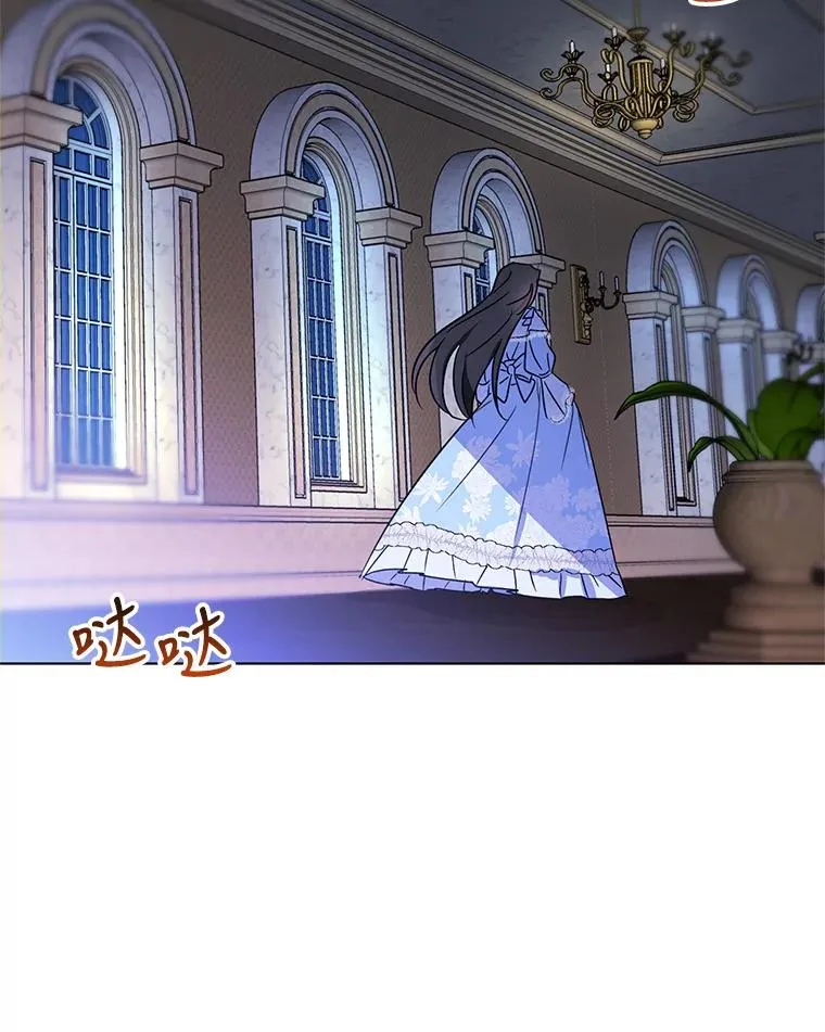 1.初见 第123页