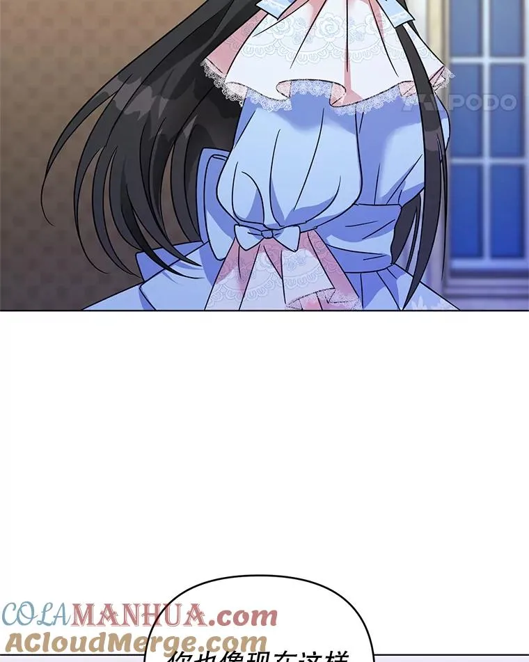 1.初见 第125页