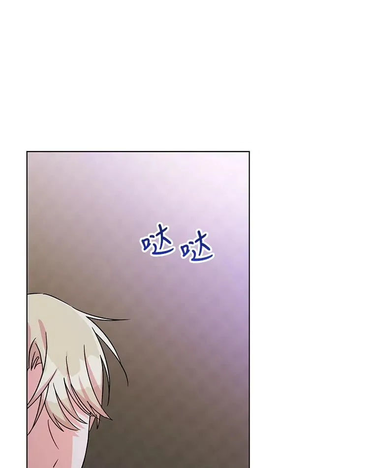 1.初见 第127页