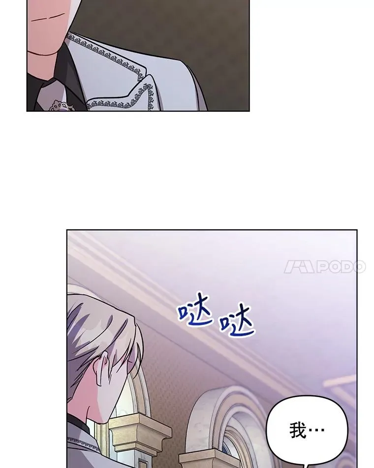 1.初见 第128页