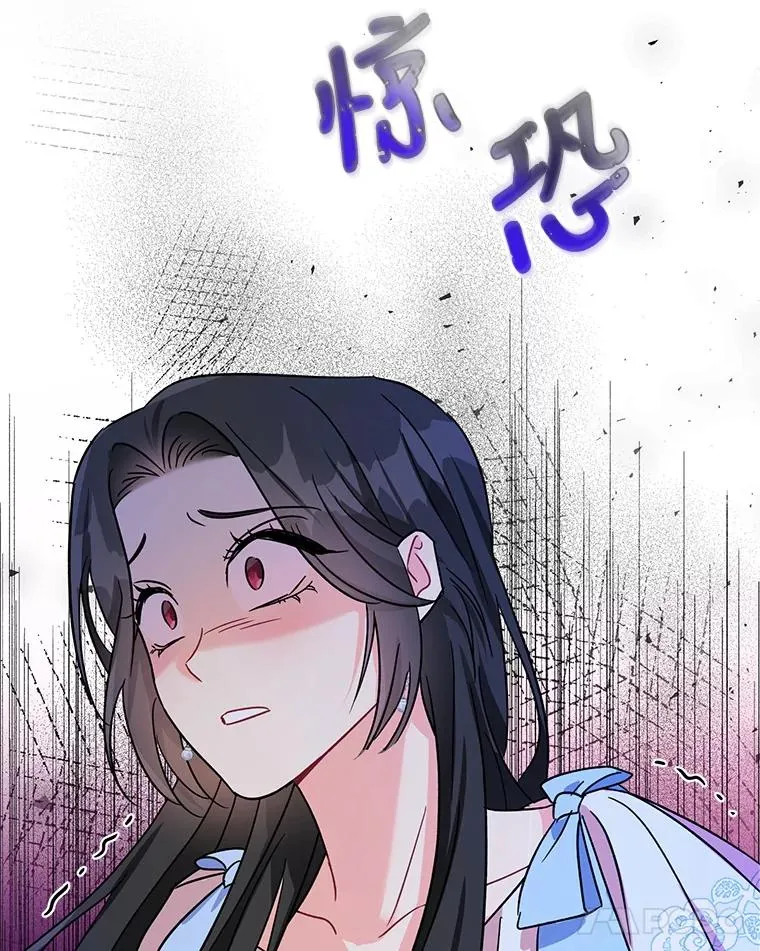 1.初见 第132页