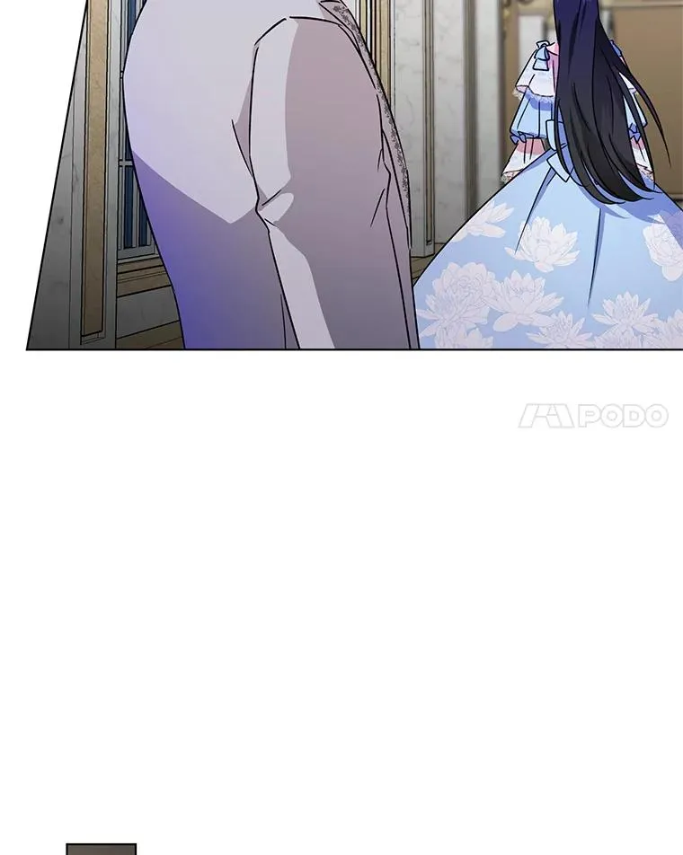 2.想办法躲开他 第8页
