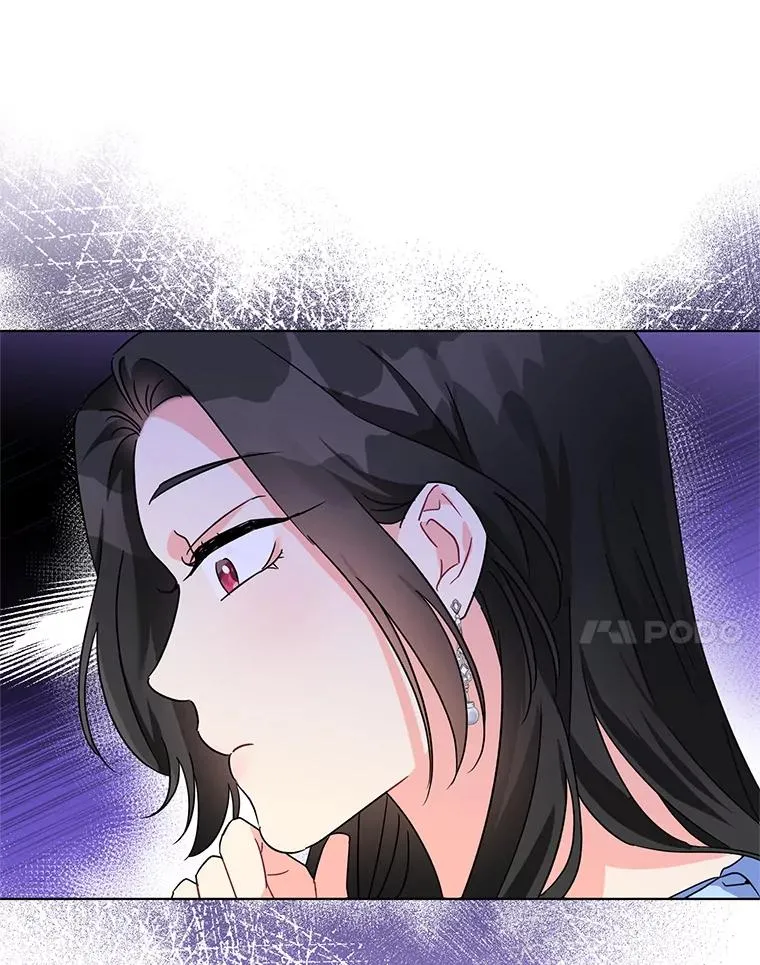 2.想办法躲开他 第18页