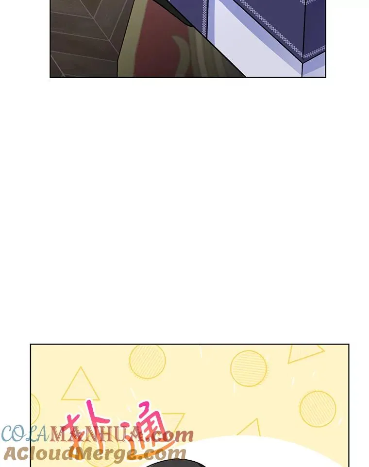 2.想办法躲开他 第117页