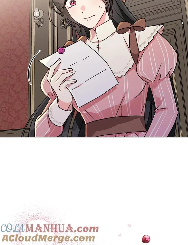 3.礼物 第9页