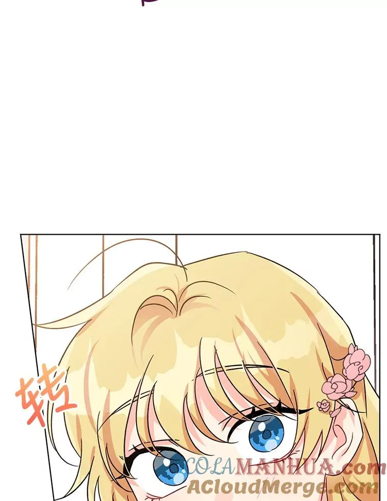 3.礼物 第49页