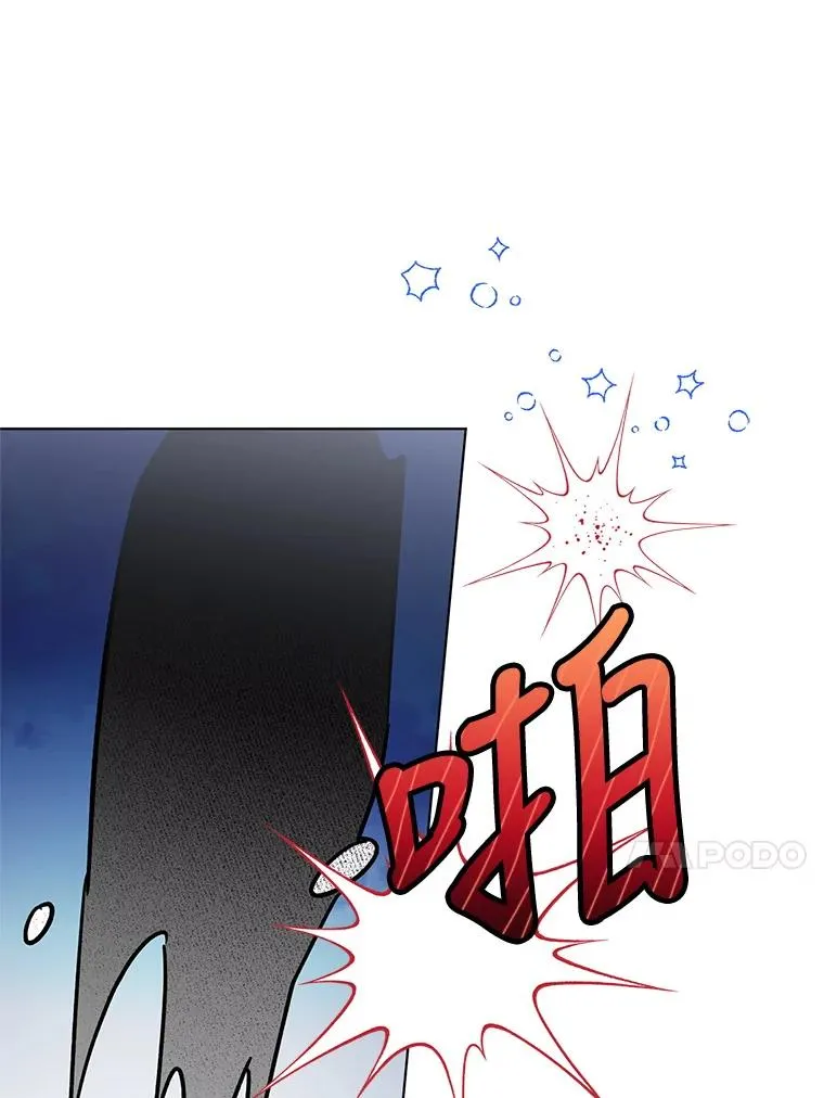 3.礼物 第108页