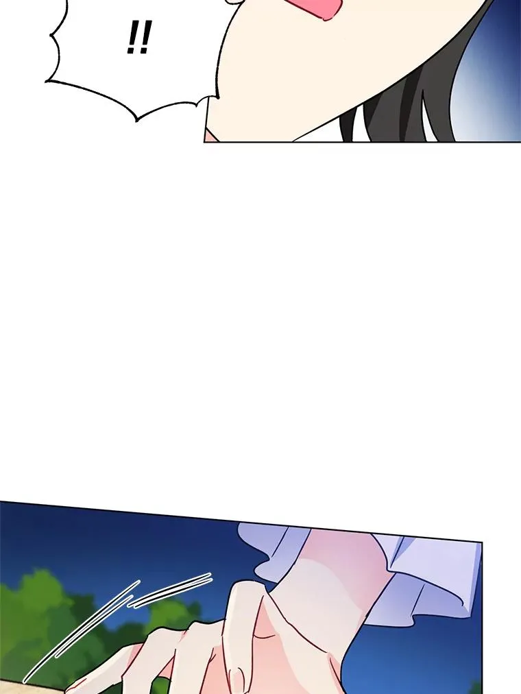 3.礼物 第110页