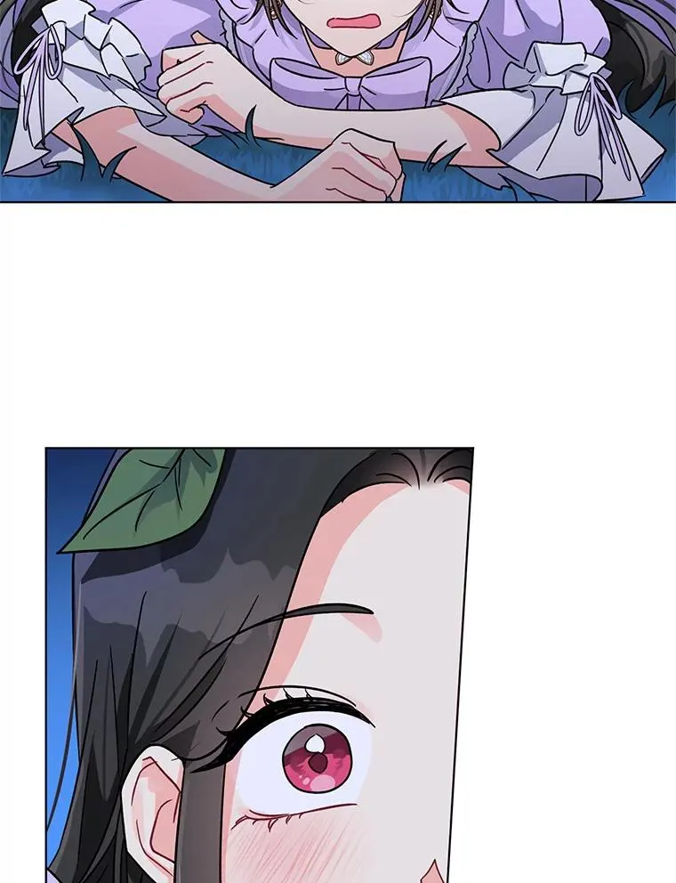 4.求婚 第6页
