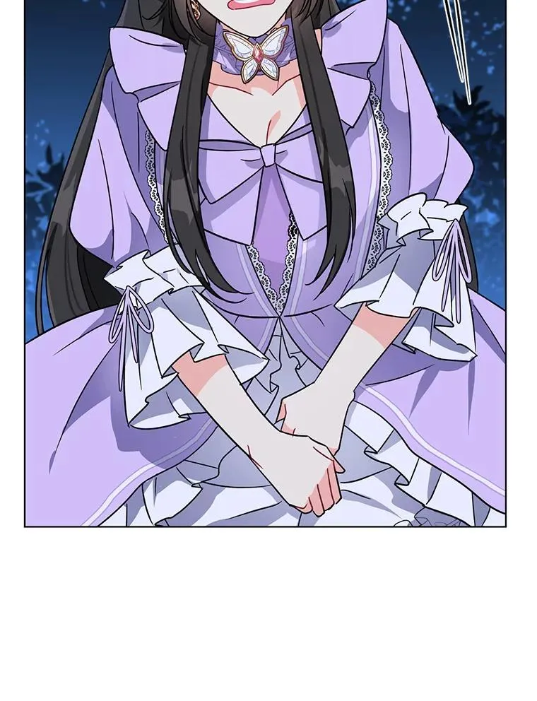 4.求婚 第12页