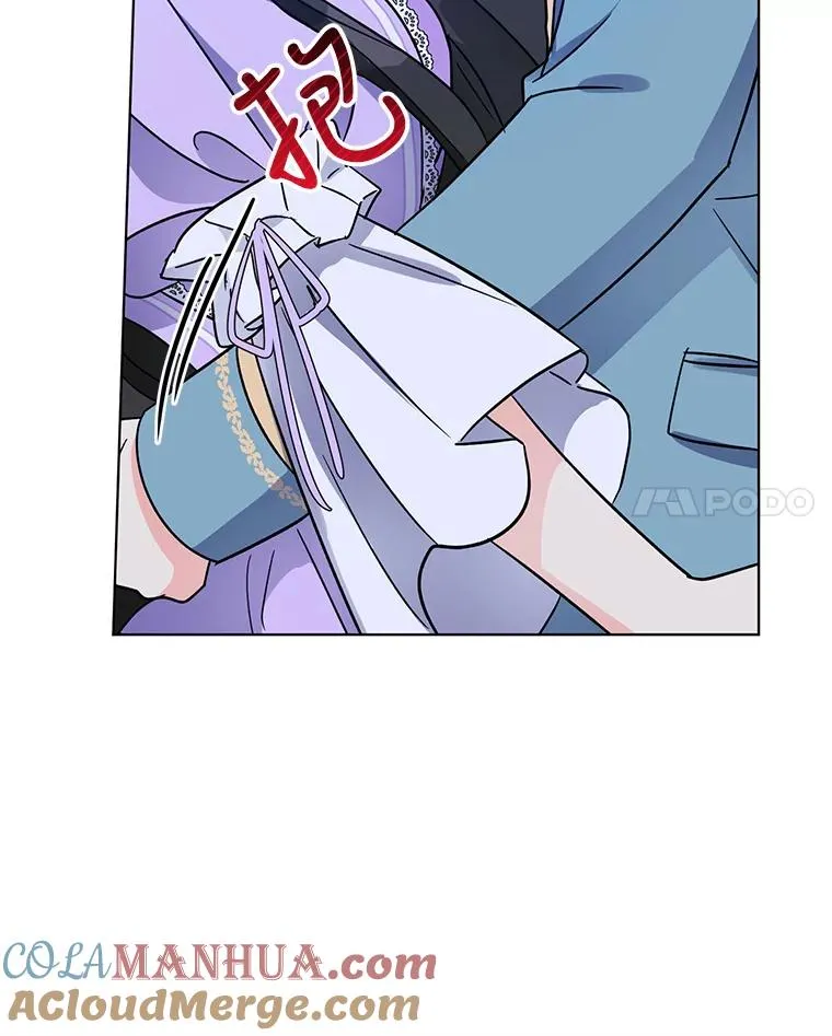 4.求婚 第49页
