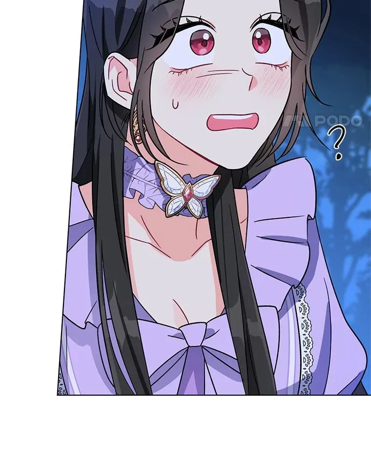 4.求婚 第56页