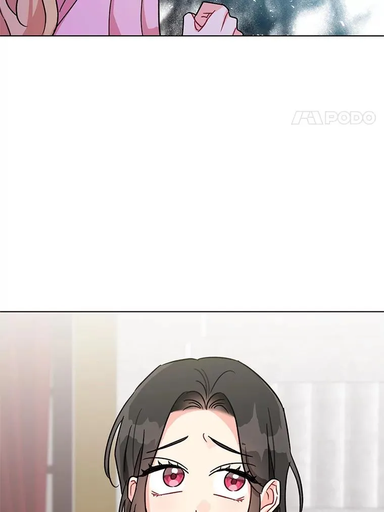 4.求婚 第82页