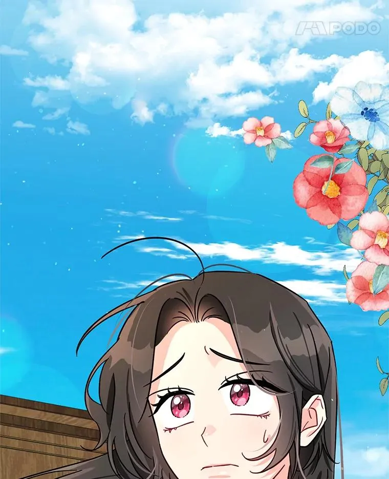 4.求婚 第115页