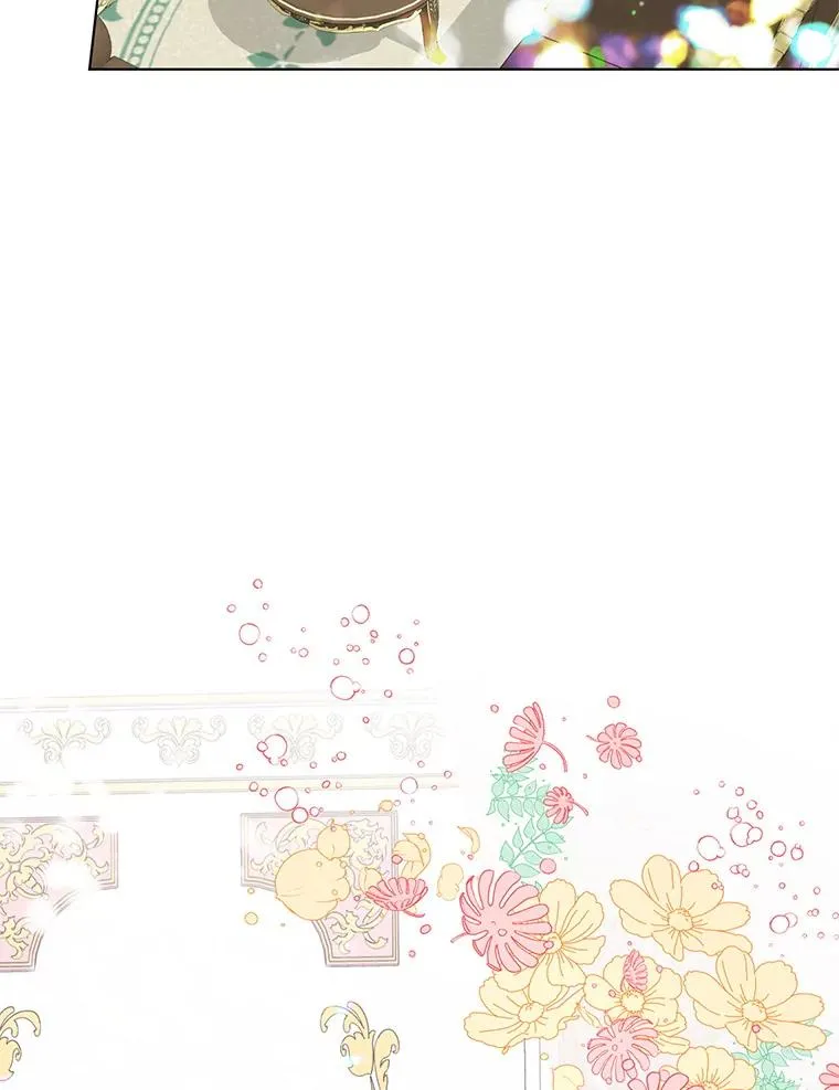 5.同居 第6页