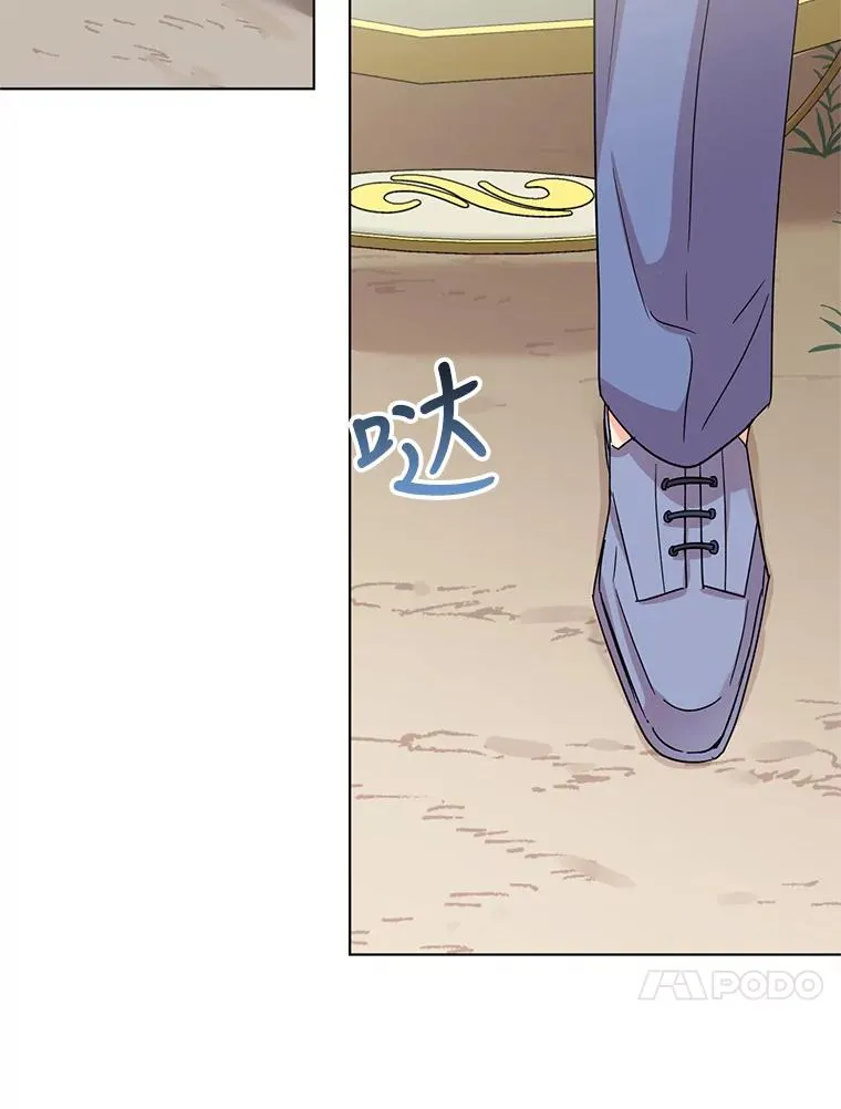 5.同居 第103页