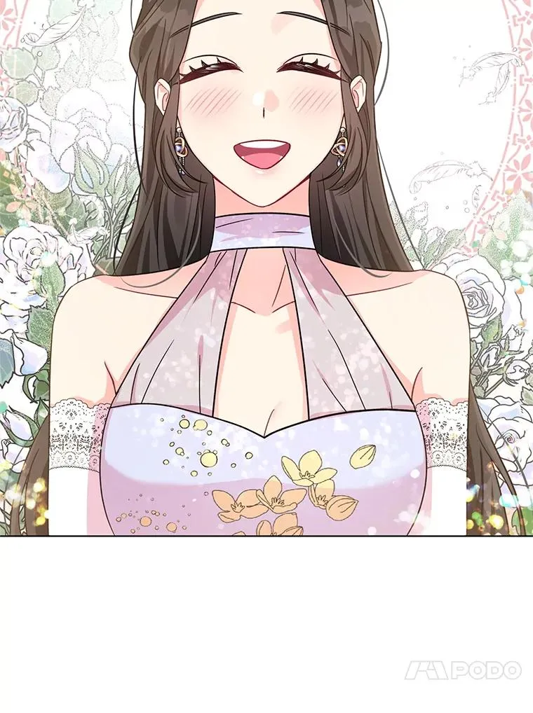 6.较劲 第4页