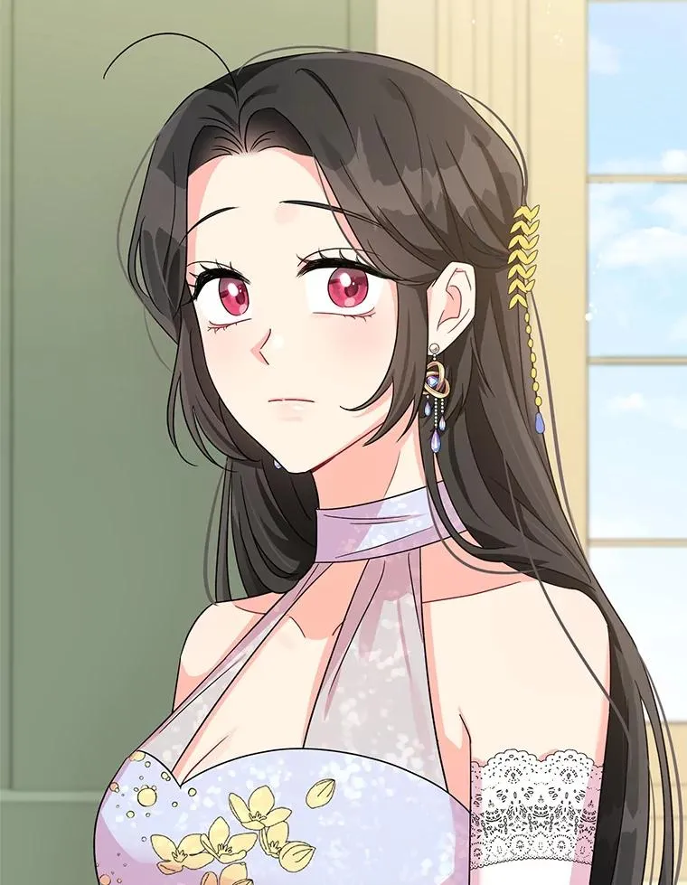 6.较劲 第23页