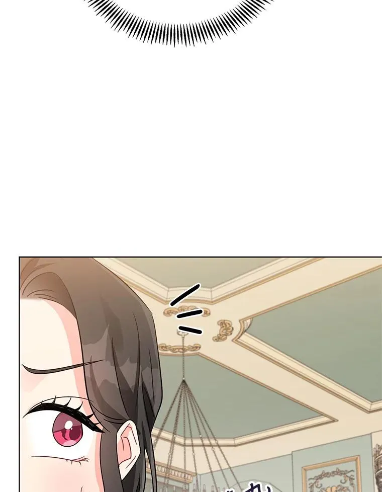 6.较劲 第70页