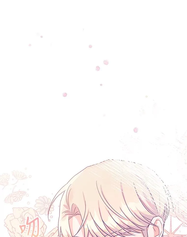 6.较劲 第104页
