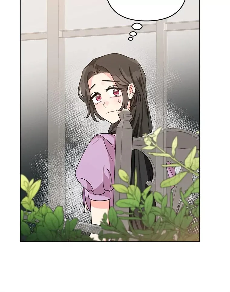 6.较劲 第112页