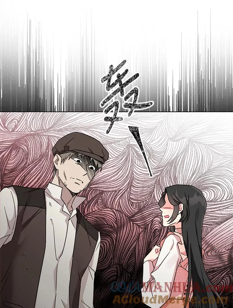 7.奇怪的火灾 第41页